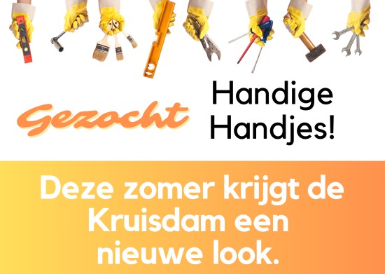 Handige Handjes gezocht! Handige Handjes gezocht!