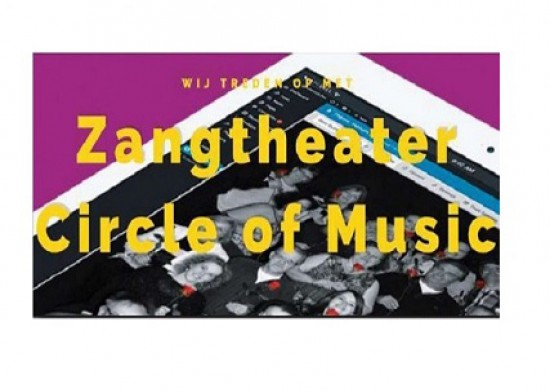 Meent Cultureel - Circle of Music Meent Cultureel - Circle of Music