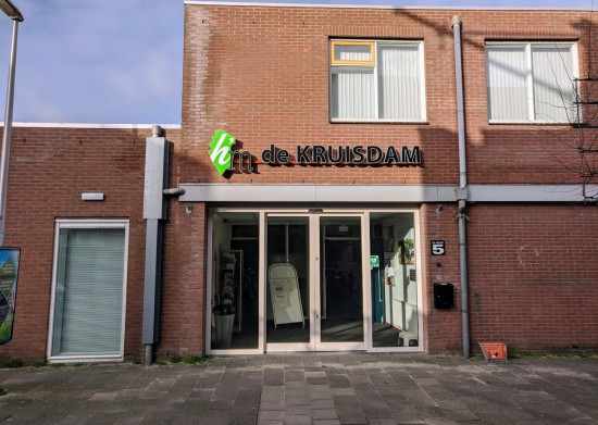 De Kruisdam blijft gesloten tot 1 september 2020