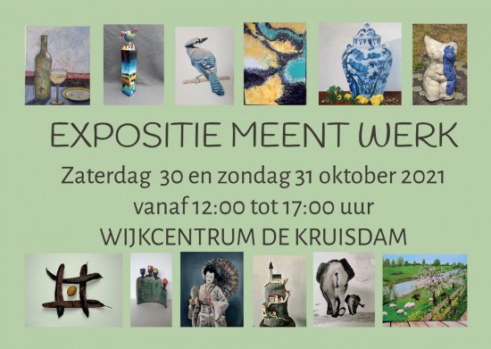 De expositie van Meentwerk in de Kruisdam gaat door! De expositie van Meentwerk in de Kruisdam gaat door!